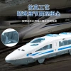 The boy's flying over the locomotive, flashing music, bidirectional inertial train, children's simulation subway toy car model Specification image